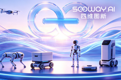 dcbox小金库appCEO程鹏受邀出席开放原子“园区行” 共话AI智能体数据安全与合规